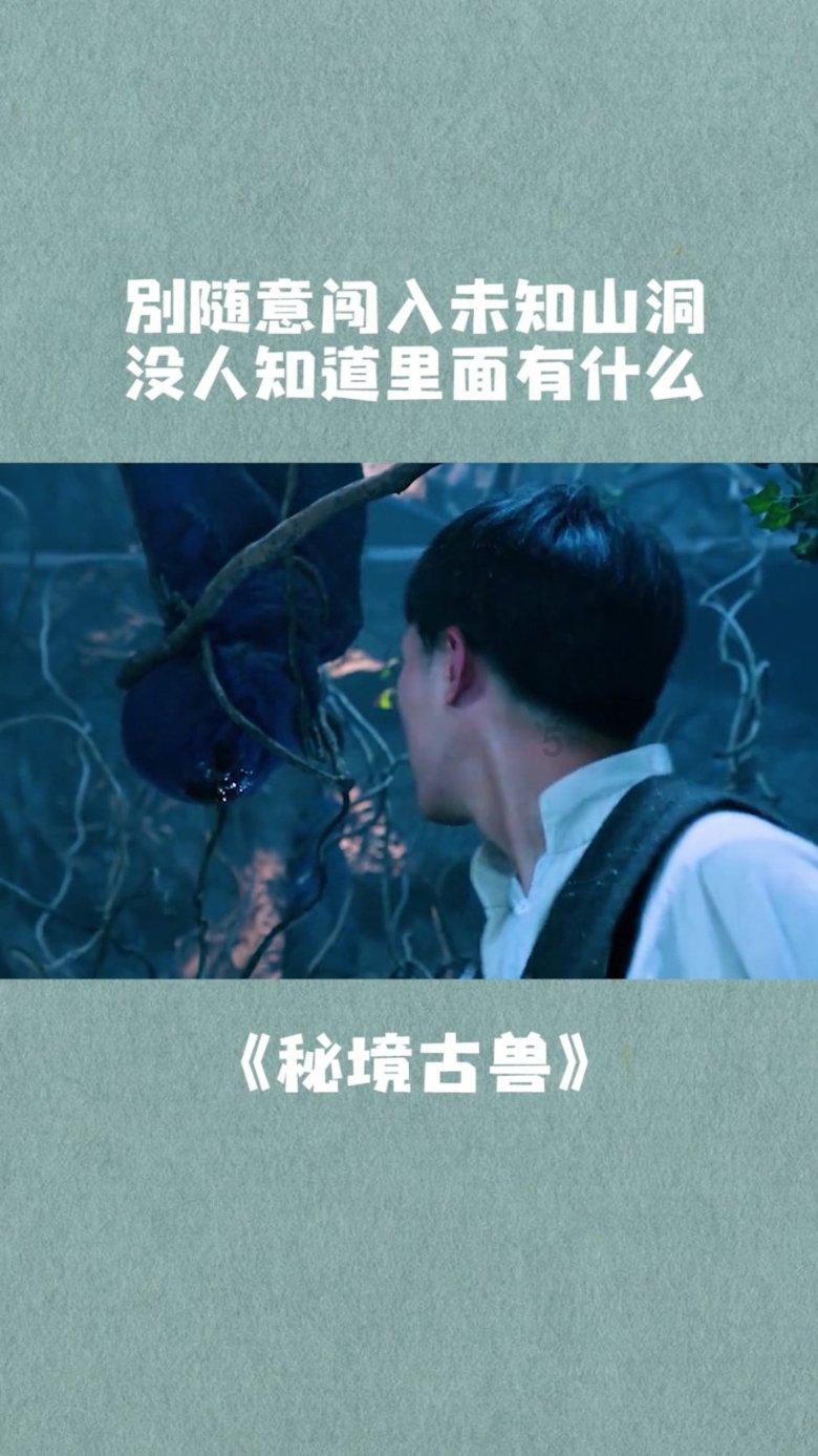 逃离豪宅大厦4
