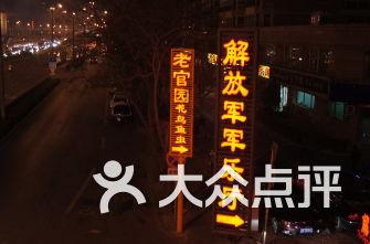 攻击防护 w11此设置由管理员进行
