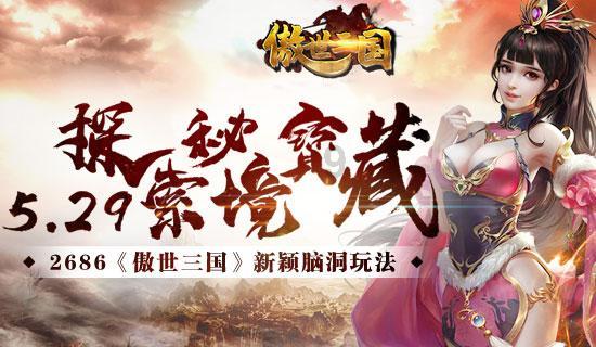 两会“代表通道”开启 市人大代表讲述履职故事