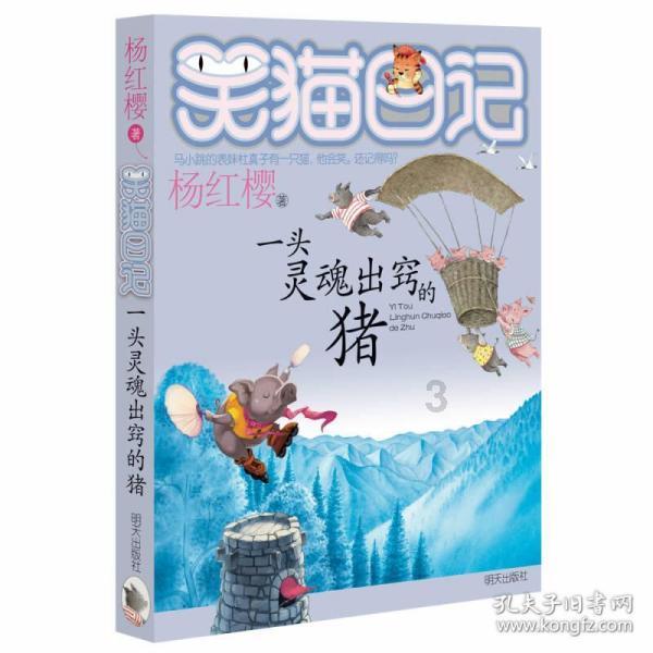 代表委员有话说 | 青岛市人大代表黄海波：建立案件排期管理系统 提高法院审判质效