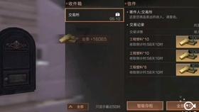 贪吃蛇生存