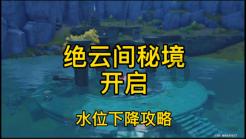 崩溃边缘!自私母爱逼疯儿女,赵秀丽行为引众怒!