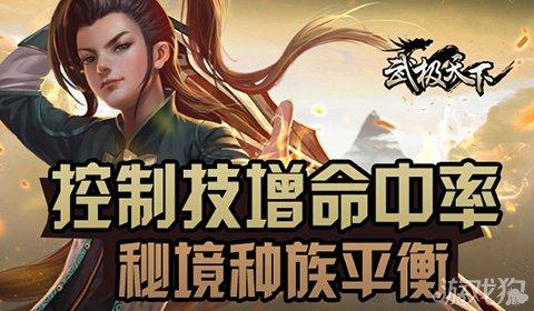 利雅得胜利主帅:中国行取消影响了备战,球队在全世界都很受欢迎