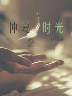 有吸毒史可以存钱死期吗游戏画面