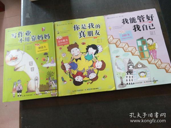h136模具钢和哪种材料接近