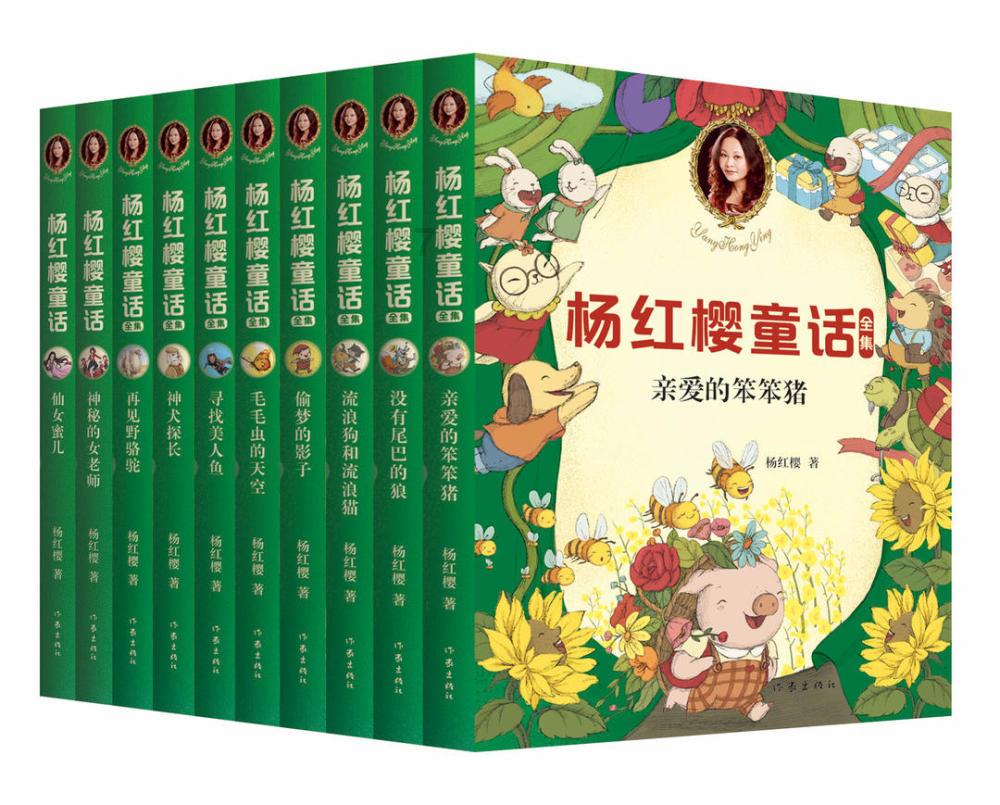 要塞十字军东征2