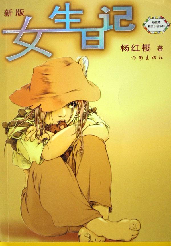 围甲深圳聂道队不敌杭州队暂列第九 辜梓豪憾负丁浩