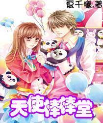 农业农村部：二季度生猪市场形势有望好于去年同期