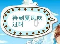 年货零食选什么?金丝猴麦丽素开启温馨甜蜜新一年!