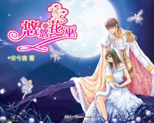 【2024春节山东乡村文化旅游节】黄河大集：逛大集寻年味儿 看演出听大戏