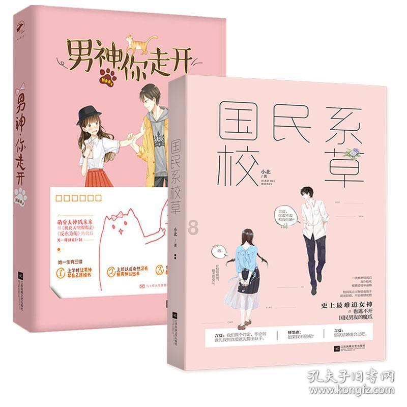 清朝地主过得还不如美国黑奴：黑奴每年吃162斤肉，是地主的10倍