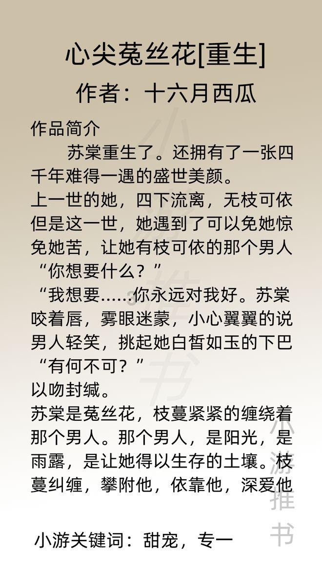 今年春运云南铁路打造“列车上的舌尖美食”