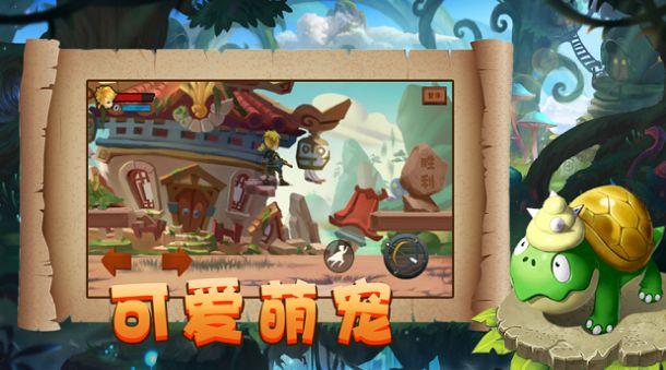 深圳罗湖 聚焦商旅文，让低空经济“展翅高飞”