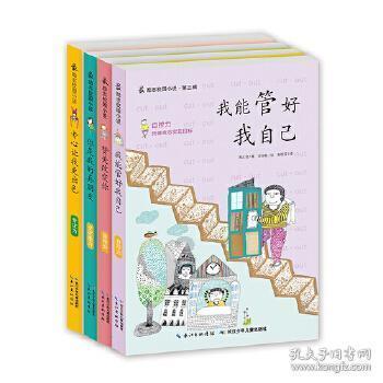 企业破产重整给职工结算工资吗?为什么?-专业知识交流与分享平台