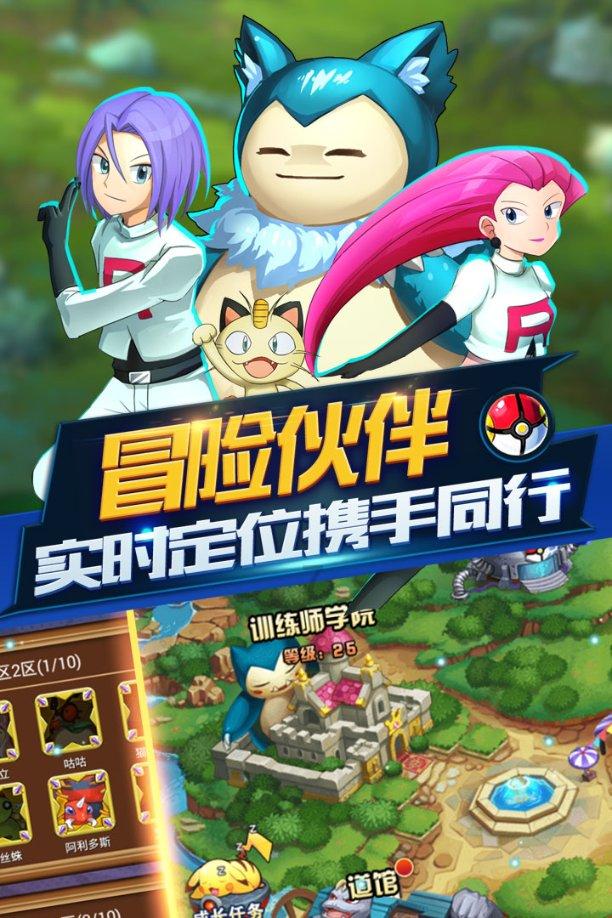 暗影之刃