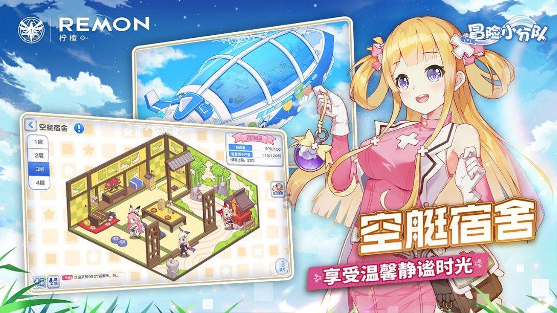 失忆的流浪者