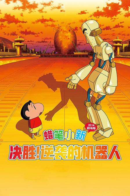 本赛季五大联赛球员点射进球榜：恰尔汗奥卢8球居首，姆巴佩7球