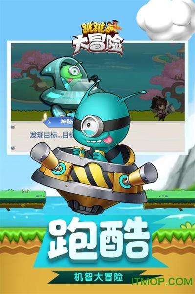魔方世界