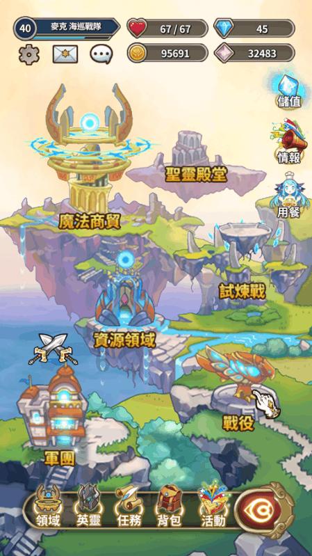 将CAD格式文件转为pdf的三种工具