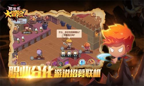 【甘快看】超计划完成！2023年甘肃完成生态及地灾避险搬迁40354户