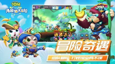 翰墨飘香书春联 文化助残进社区