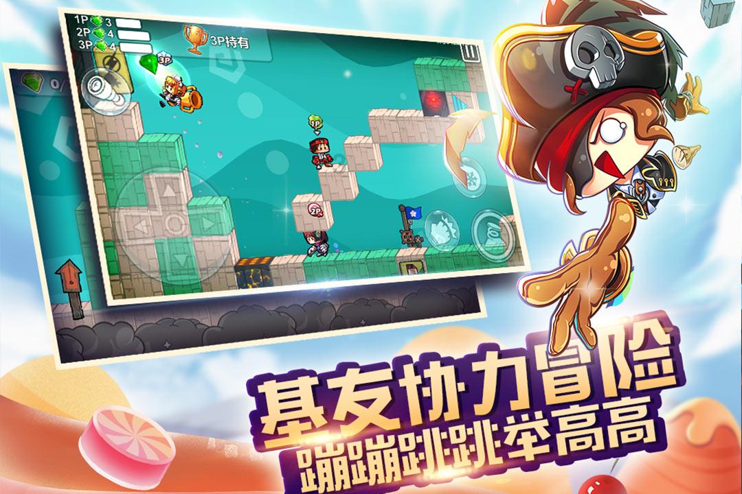 小坦克大战争