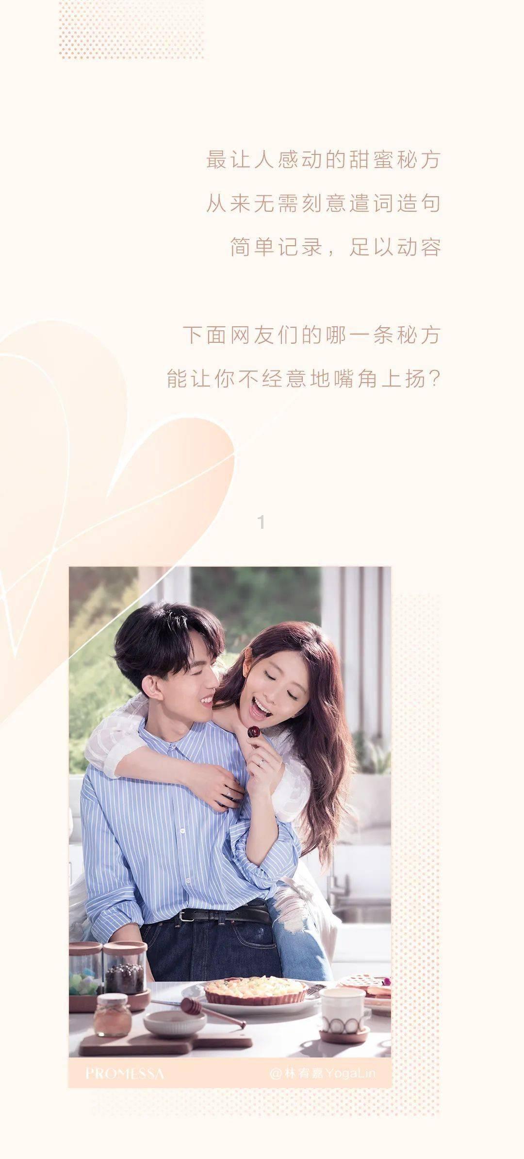 商砼车app最新版游戏画面