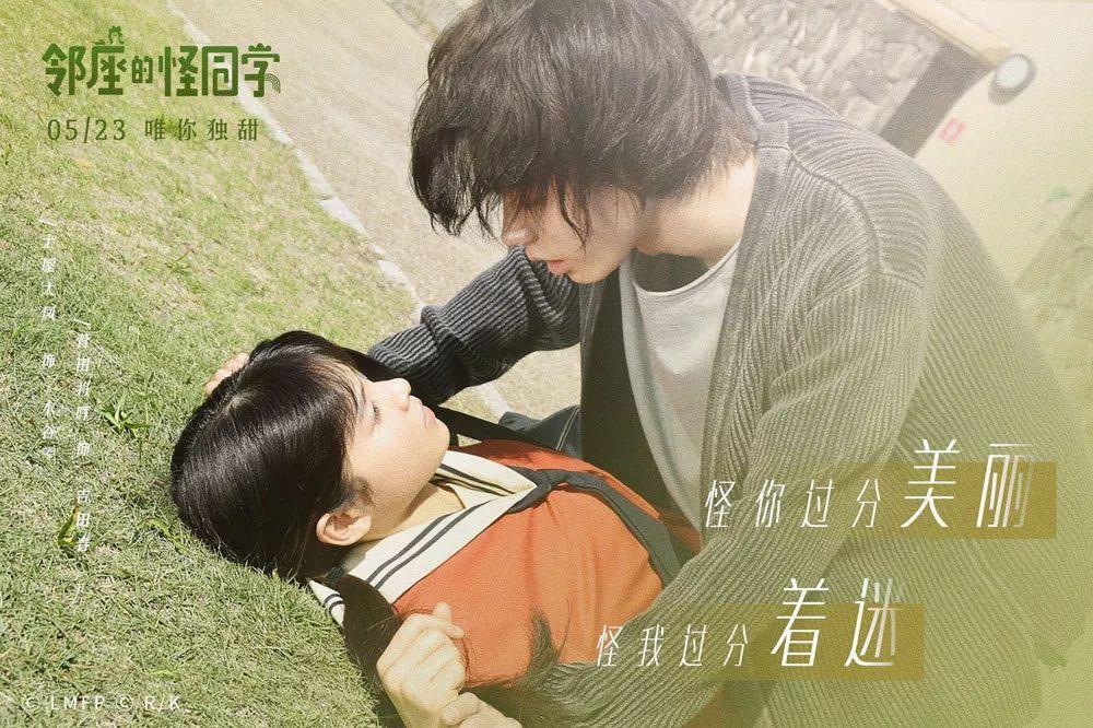 这道题的解题步骤是什么？游戏画面