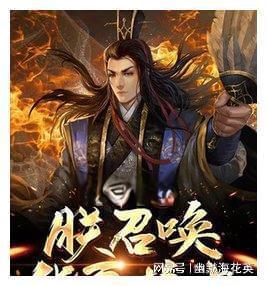 又上新了！哈尔滨推出两条不可移动文物主题游线路