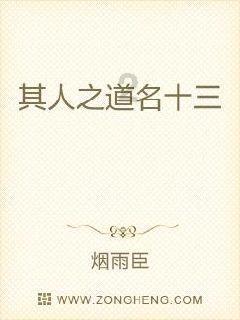 公主和美人鱼