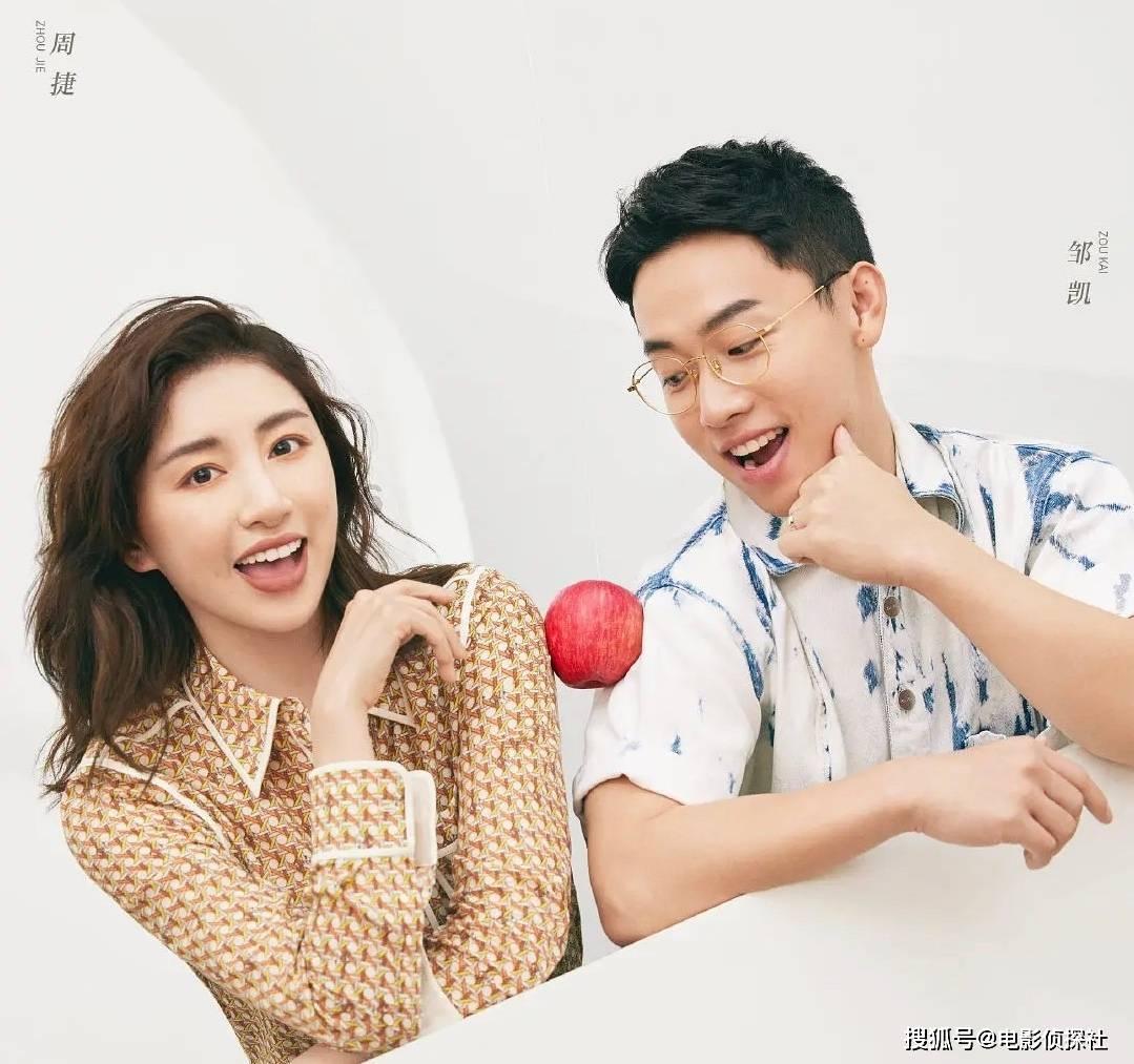 翻转吧，苹果虫