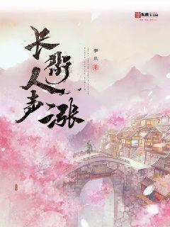 拯救可爱小怪