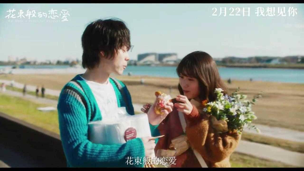 迷失之岛的宝藏冒险