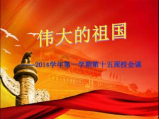 TFBOYS目前谁发展的最好？长远来看谁最有前途？游戏画面