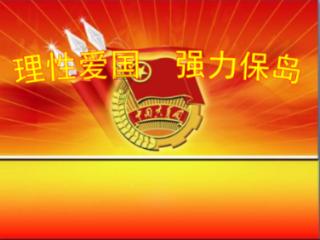 最美的校园女生73