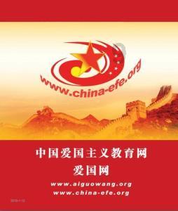 怎样做才使一个人倒霉—辈子、永世不得翻身怎么让小人用辈子不翻身？