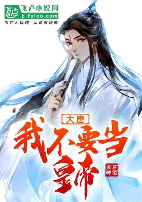 你好邻居