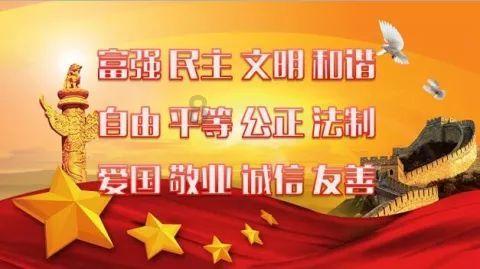 超黄金街霸3
