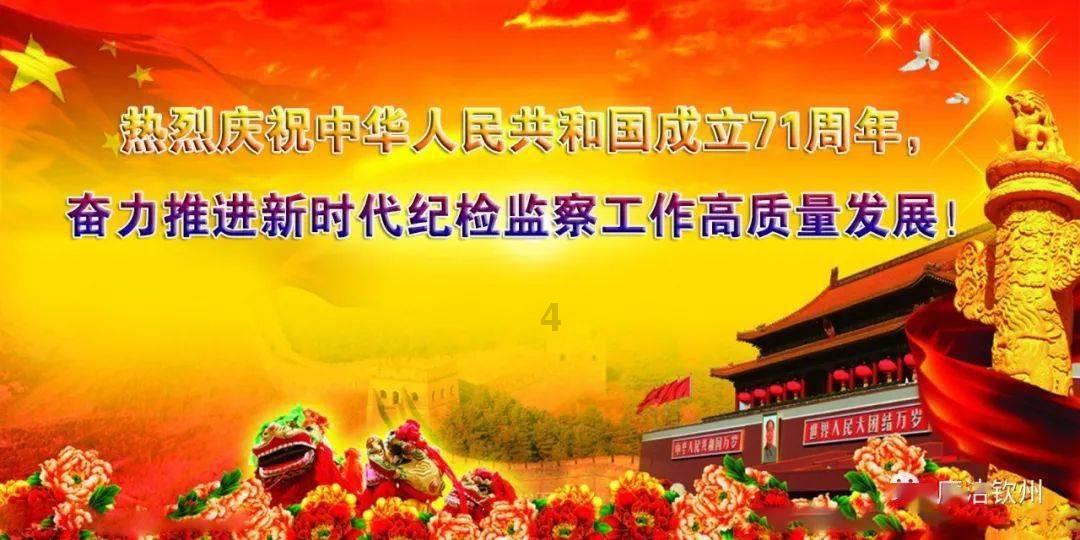 力帆科技(601777.SH)发预减，预计2023年净利润约2300万元，同比减少85%