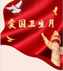 健身迎新年|黔西市锦绣街道用篮球赛拉开迎新春活动序幕