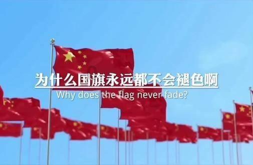 五行属木带财运的字游戏画面