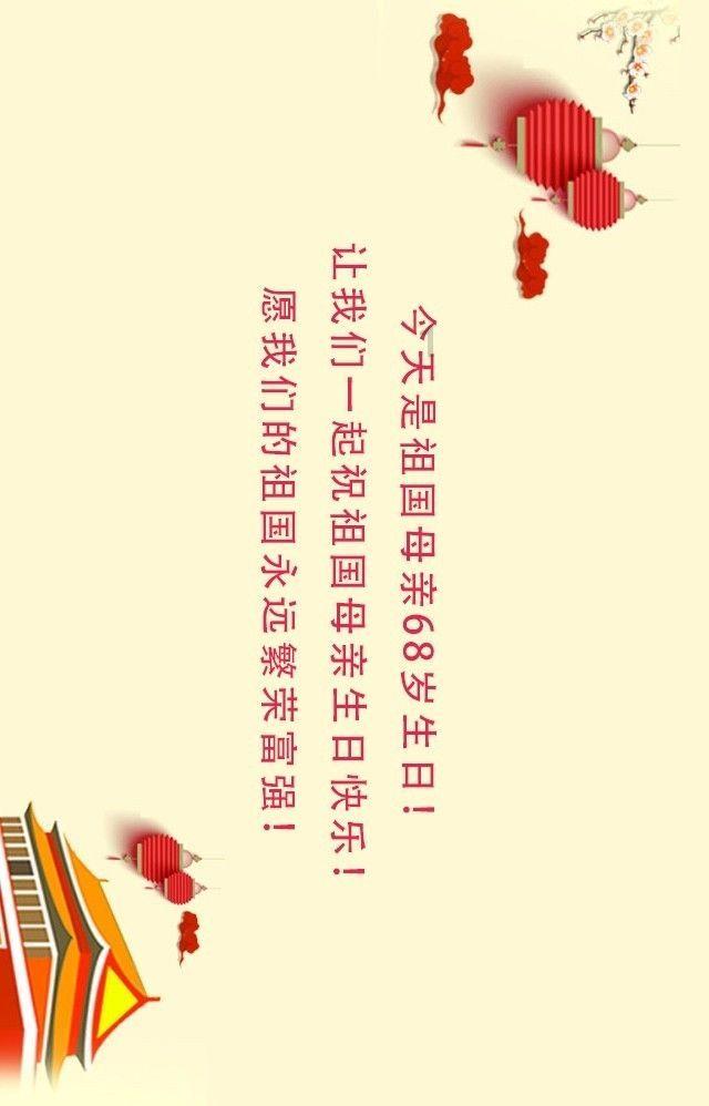 装甲坦克之战