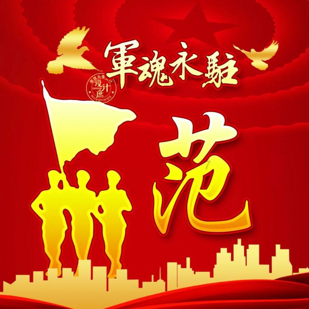 系带夏装