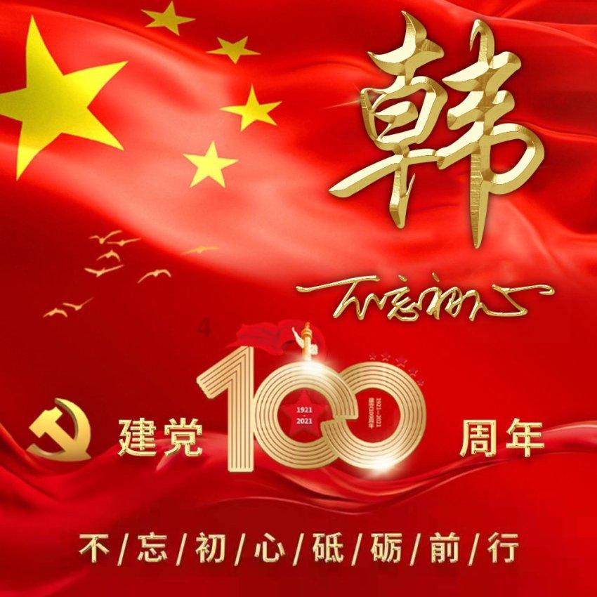 逃离办公室房间