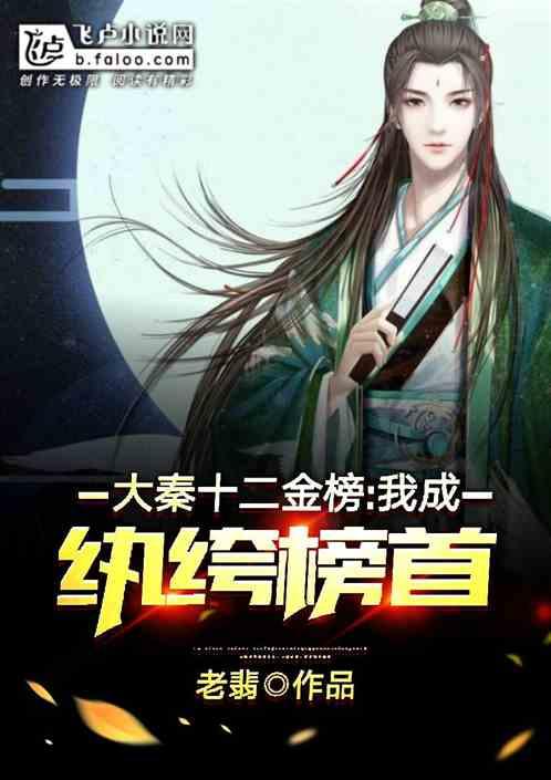 小金鱼看两会丨民生“三个心”，这里有你关心的问题吗？