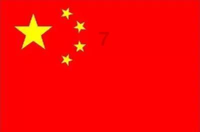 未知的原因