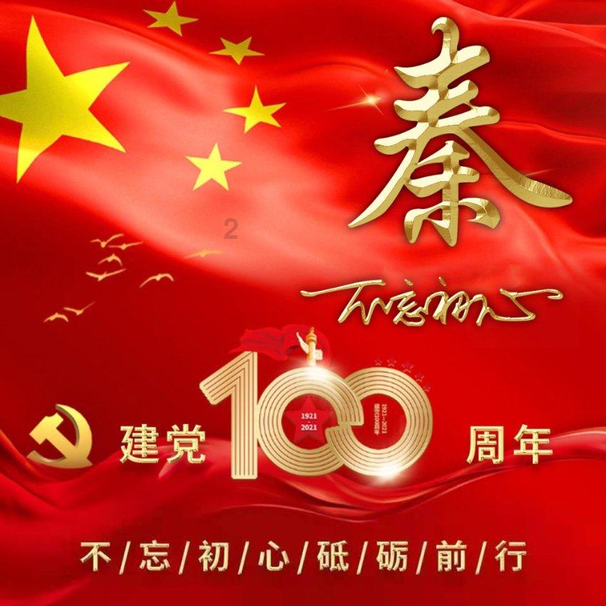 “球花”女儿初登大银幕，最强星二代来了？