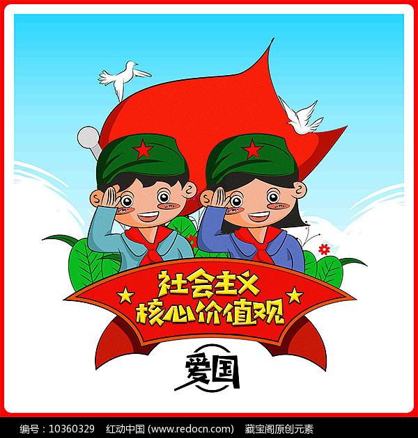 寻找沙漠珍宝