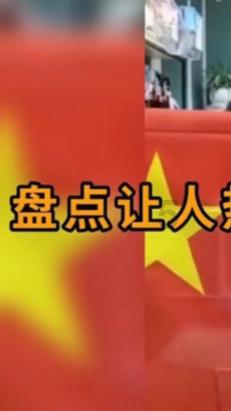 电动车前轮轴承容易坏吗游戏画面