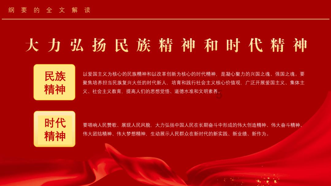 带有老虎图案的黑色短袖霸气又个性，搭配小喇叭牛仔裤好看吗？游戏画面